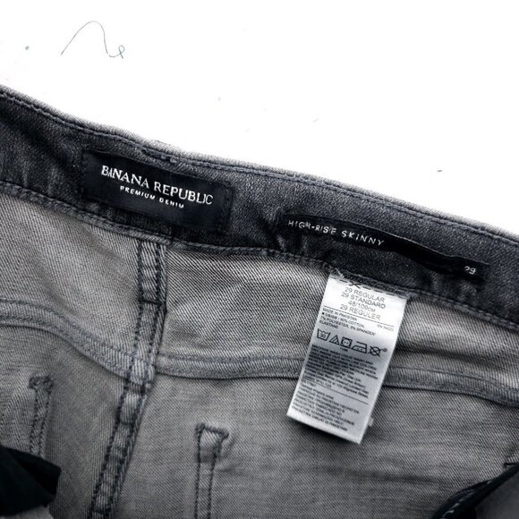 NWT Banana Republic Premium Denim Gray High Rise Skinny Ankle Jeans Size 29 - Picture 9 of 11